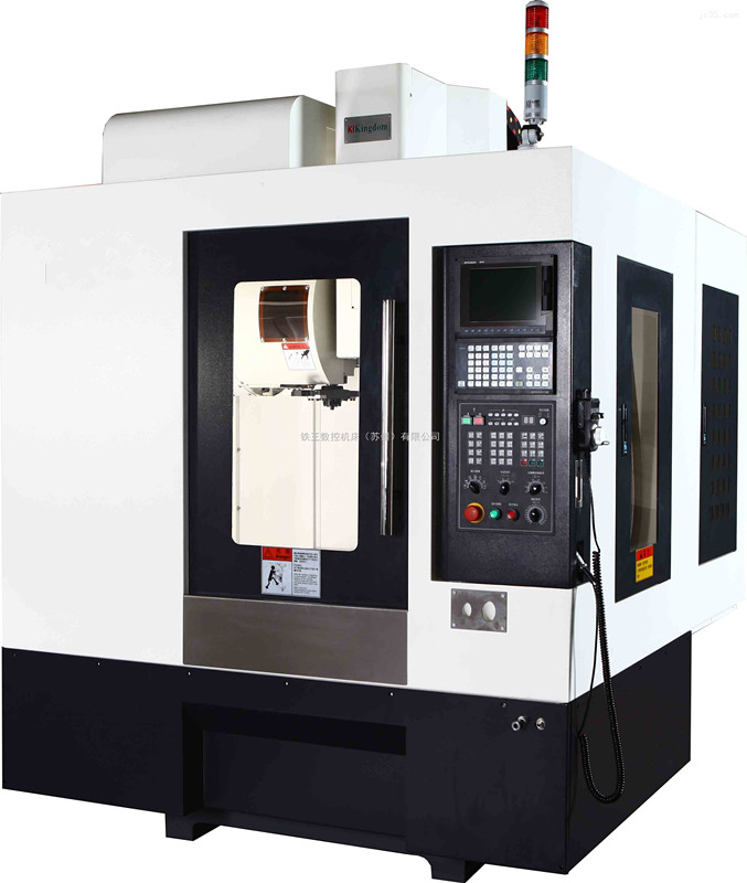 五軸全自動(dòng)拋光機(jī)