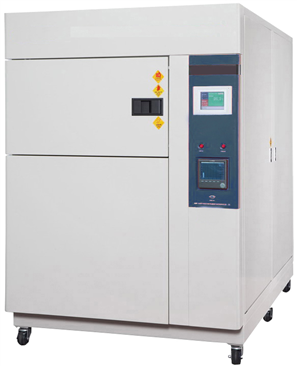 冷熱沖擊試驗機